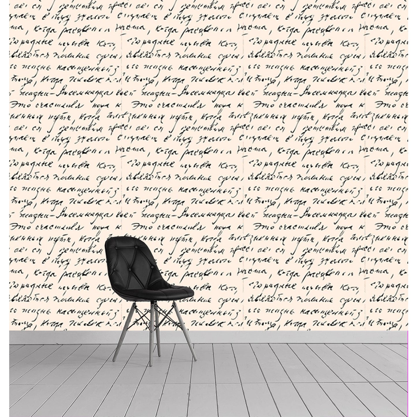 Tapete - Fabiola Wohnbeispiel